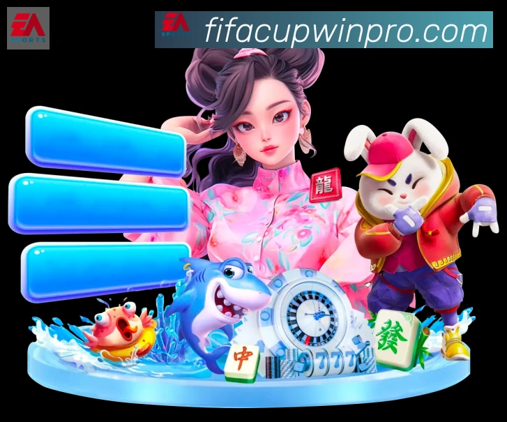 FIFA世界杯买球入口APP 高清赛事图